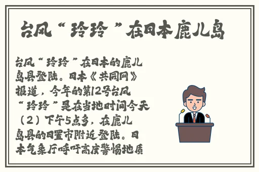 精品无码久久久久久久久